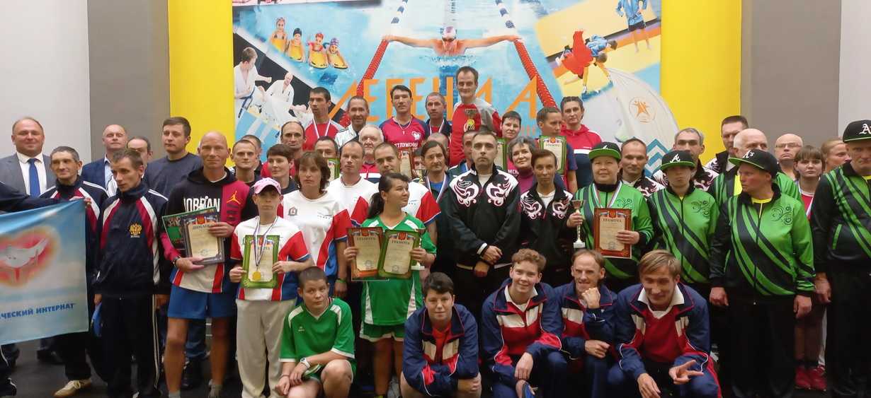 Участие в областном спортивно-оздоровительном фестивале по настольному теннису и дартсу.