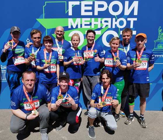 Участие в полумарафоне «Беги, герой!»