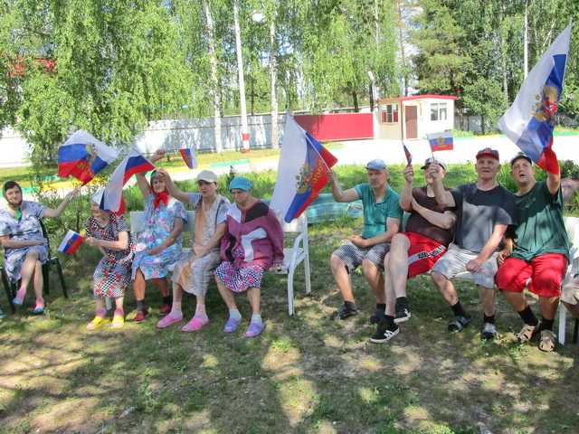 Игра-викторина «Вместе мы - страна Россия!»
