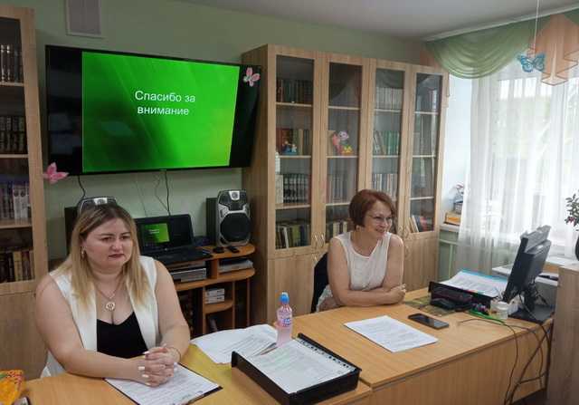 Отчетно-перевыборная конференция первичной профсоюзной организации прошла в учреждении