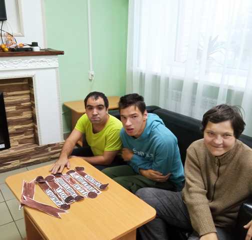 Занятие в элементами арт-терапии