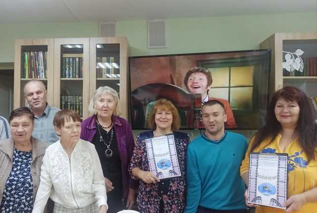 День российского кино