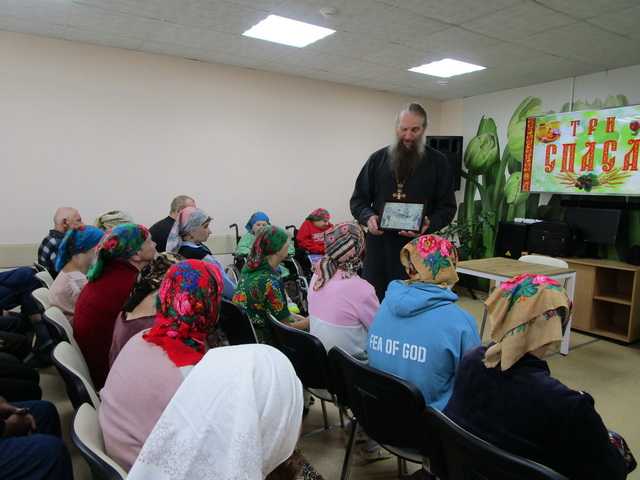 Православная беседа «Три спаса»