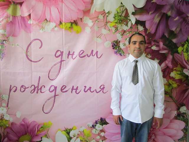 Поздравляем от всей души!