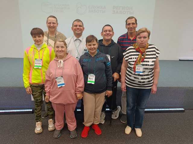 Участие в мероприятии «День дружбы»