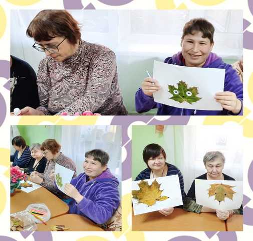 Коррекционно-развивающее занятие «Красота и гармония осенней природы»