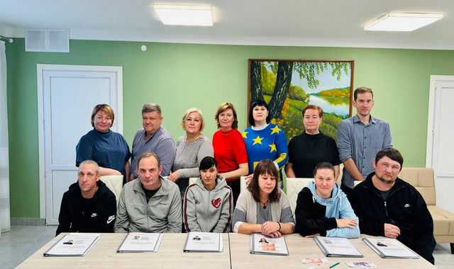 Оценка социальных компетенций