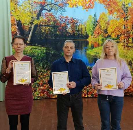 Подведены итоги Всероссийского конкурса 