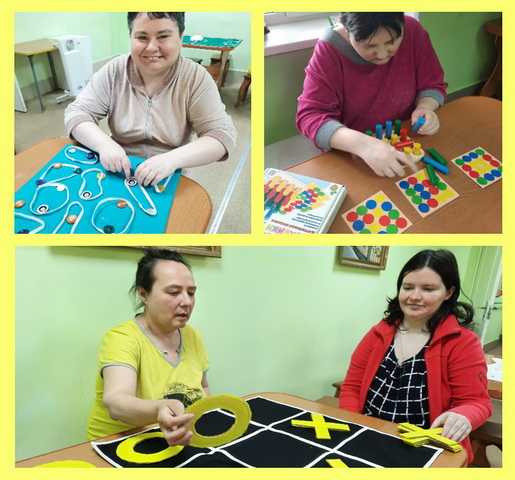 Игротерапия