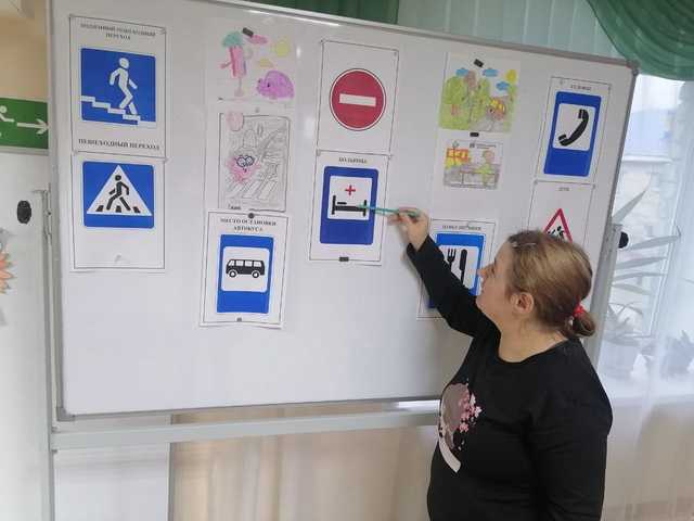 Викторина «Знатоки дорожного движения»