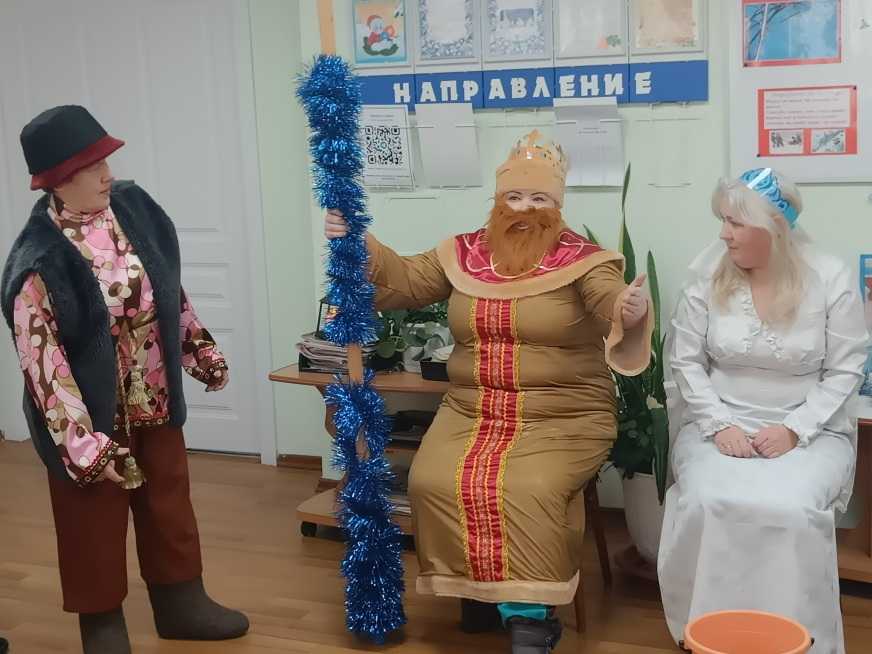 Развлекательная программа 