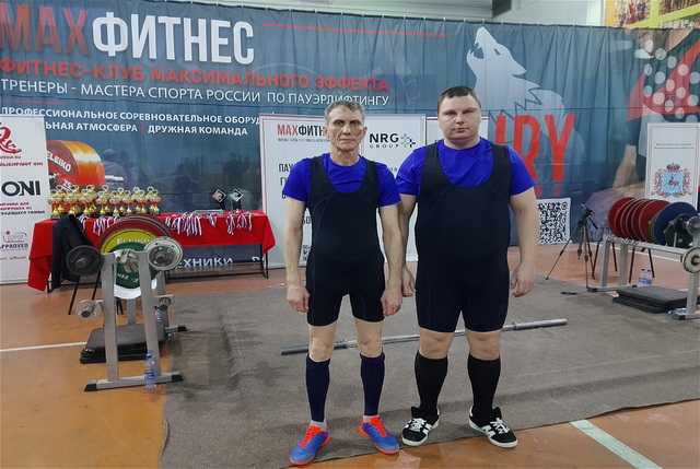 Участие в региональных официальных спортивных соревнованиях Чемпионата по пауэрлифтингу