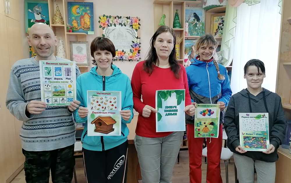 Конкурс аппликаций «Весенняя история»