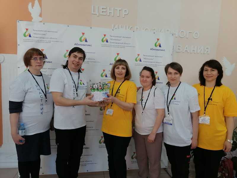 Участие получателей социальных услуг учреждения в VII региональном чемпионате по профессиональному мастерству среди людей с инвалидностью и лиц с ограниченными возможностями здоровья «Абилимпикс».