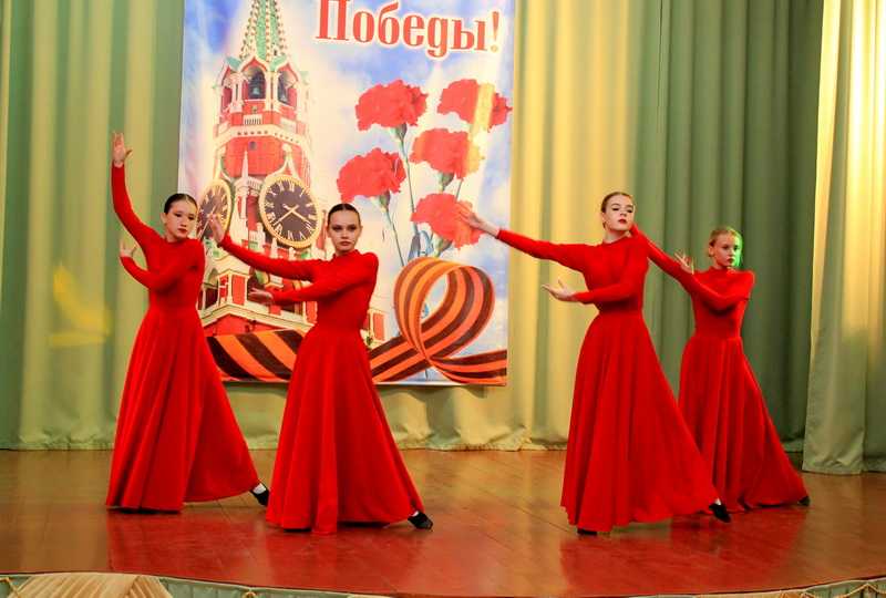 Праздничный концерт 