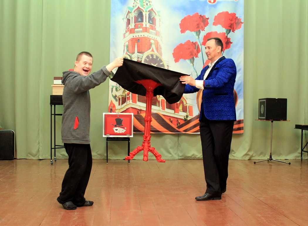 Театрально-цирковое представление «Магик Шоу»