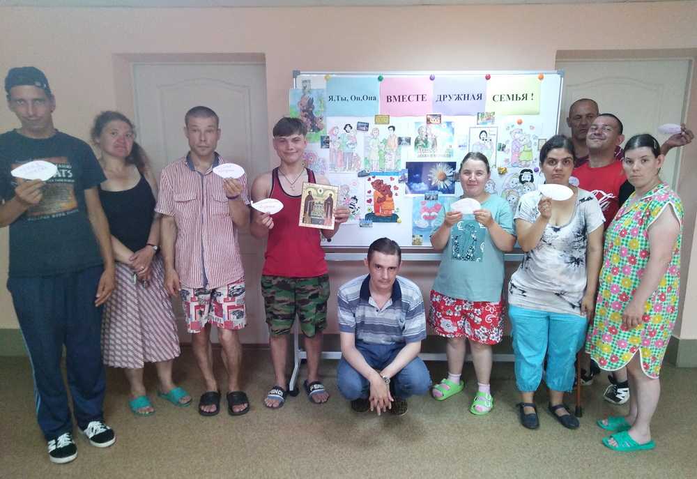 Конкурсно-игровая программа, посвященная Дню семьи, любви и верности.
