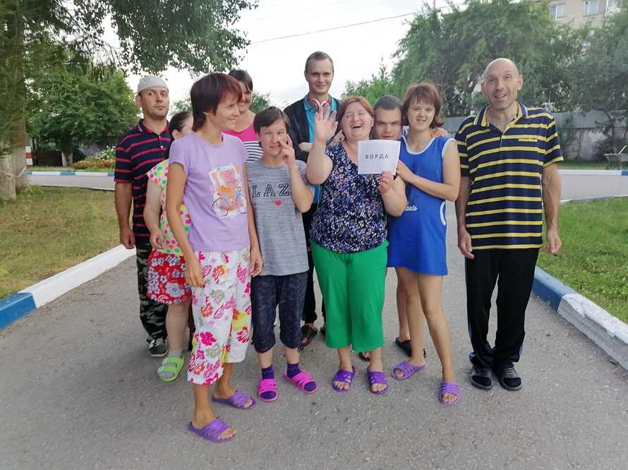 «12 записок»