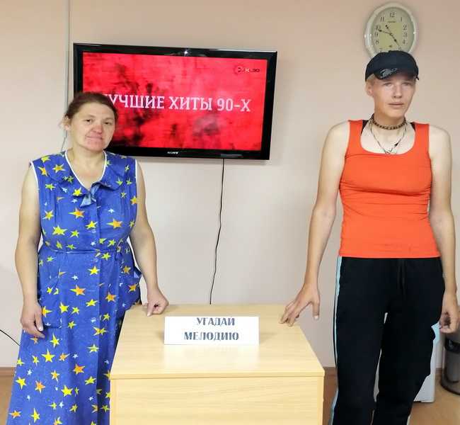  Музыкально-творческая программа 