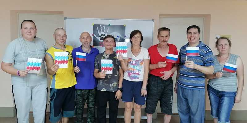Да здравствует, Российский триколор!