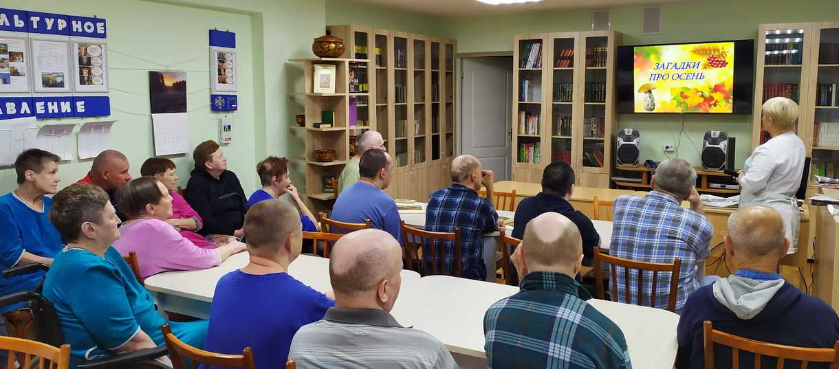 «Осенняя пора, очей очарованье…»