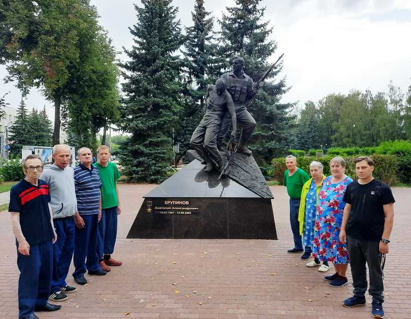 Прогулка по г. Городцу
