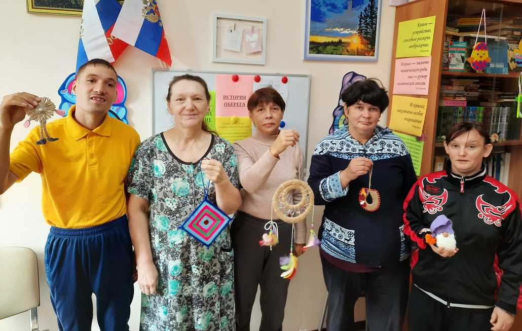 Домашний оберег своими руками.