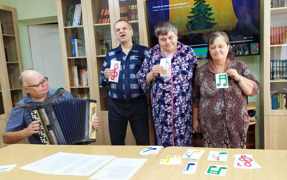 «Угадай мелодию»