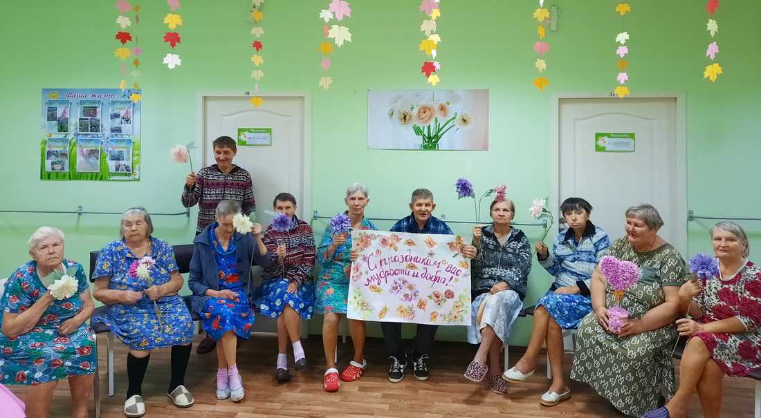 Стенгазета «От всей души мы желаем счастья вам!»