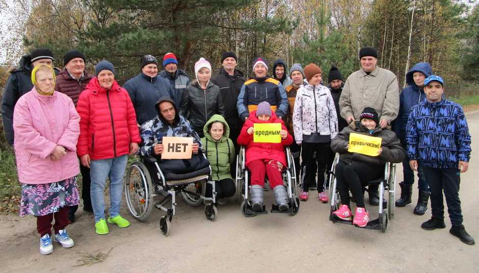 «Мир без вредных привычек»