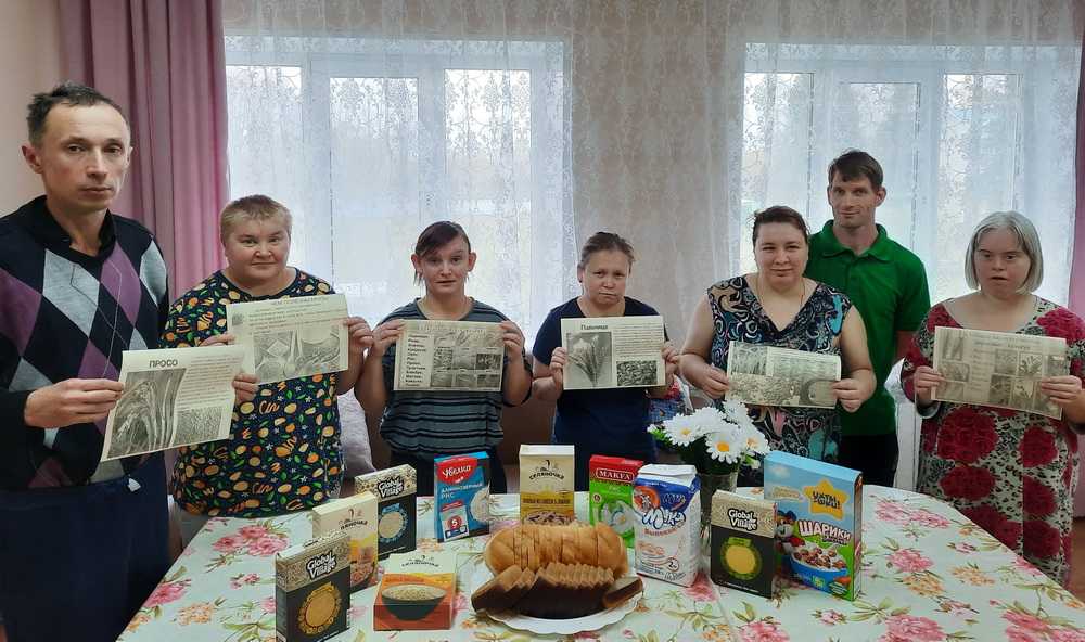 «Полезные свойства злаковых культур».