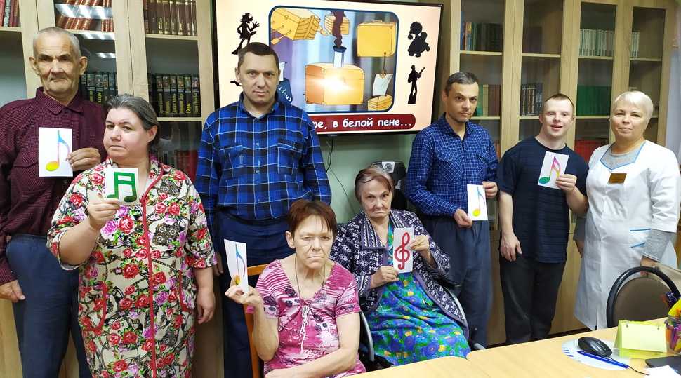 «Веселые ноты»