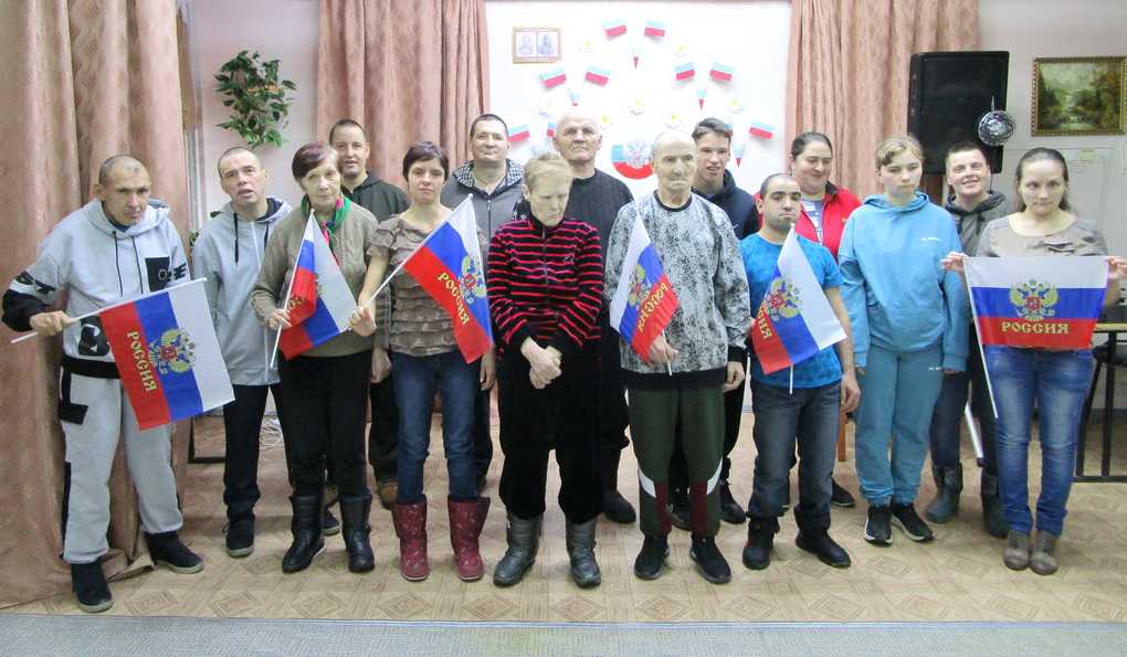 Виртуальное путешествие «От Руси до России».