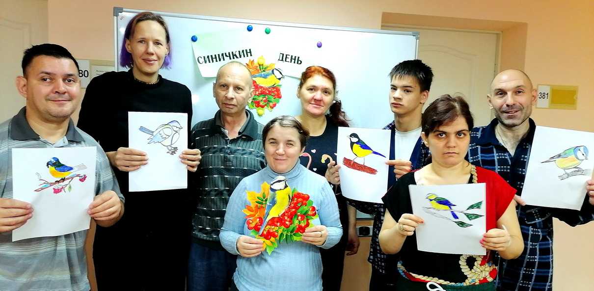 Конкурсная программа «Синичкин день».