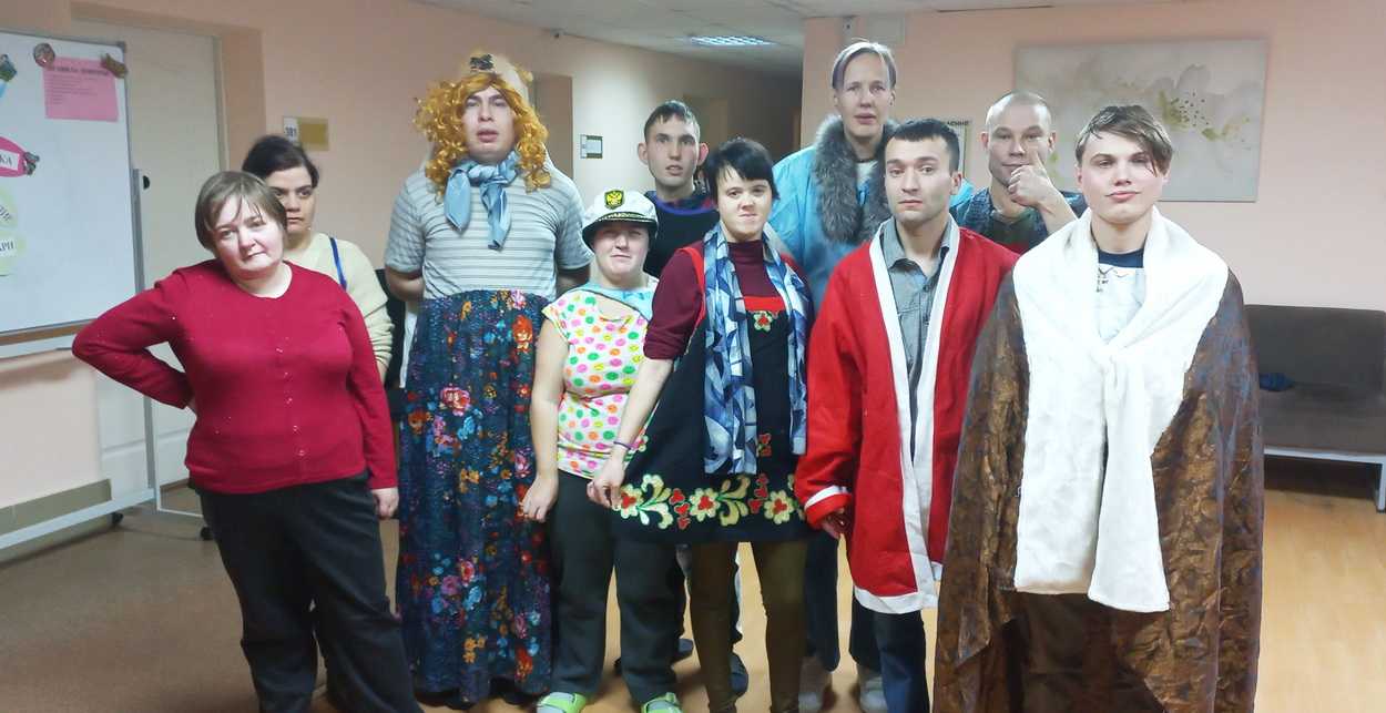 Конкурсно-развлекательная программа «Мир другими глазами».