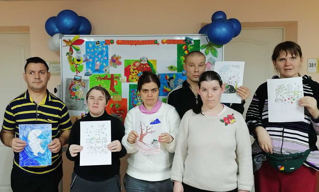 «До свидания, осень».