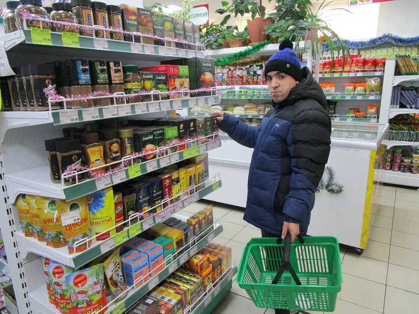 «Разумные покупки».