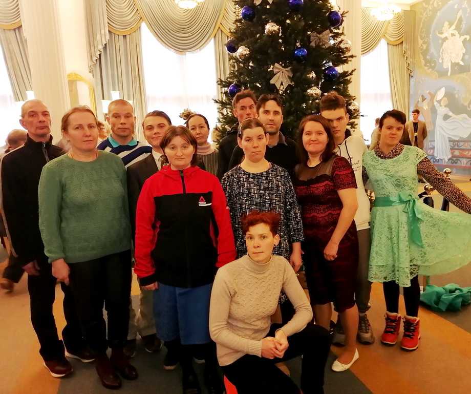 «Путь к успеху».