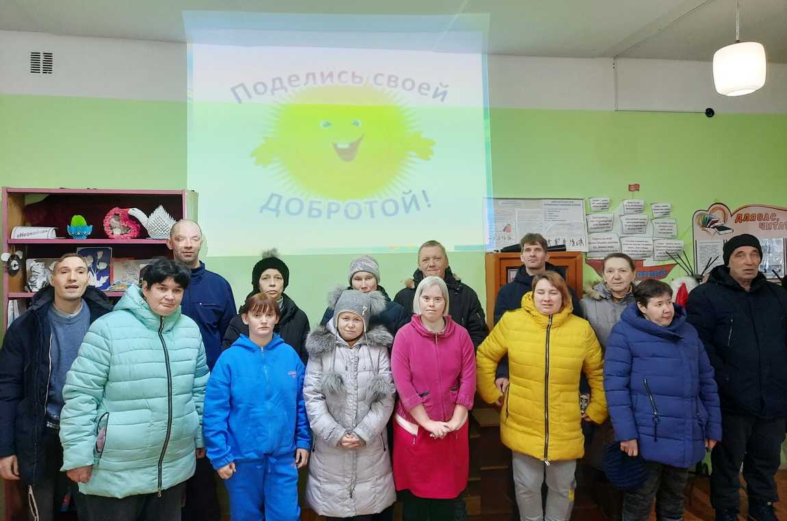 Познавательно-развлекательная программа «Вместе мы сможем больше». 