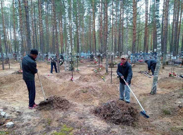 Уборка территории кладбища