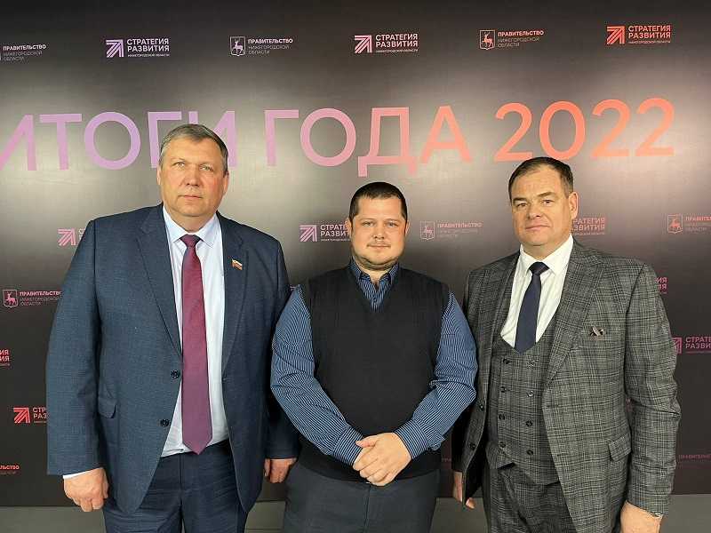 Итоги года