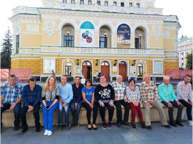 Поездка в театр