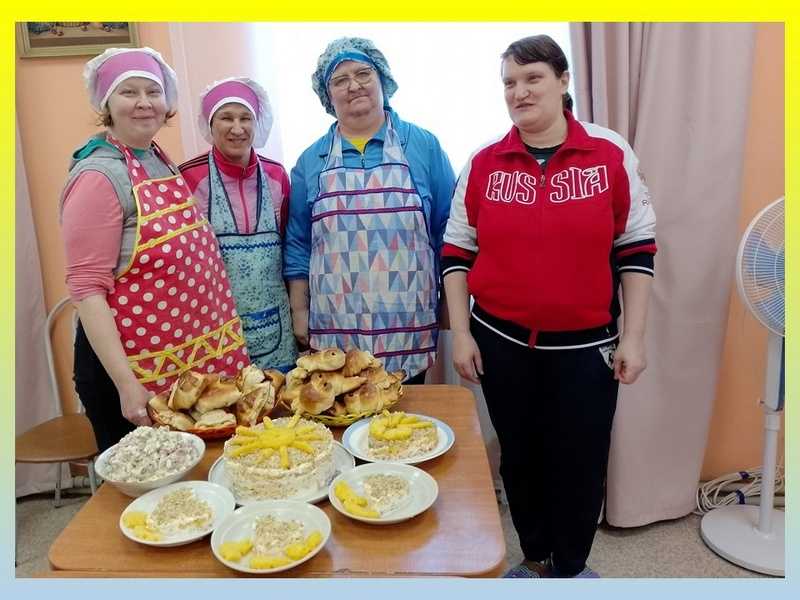 Сретение Господне
