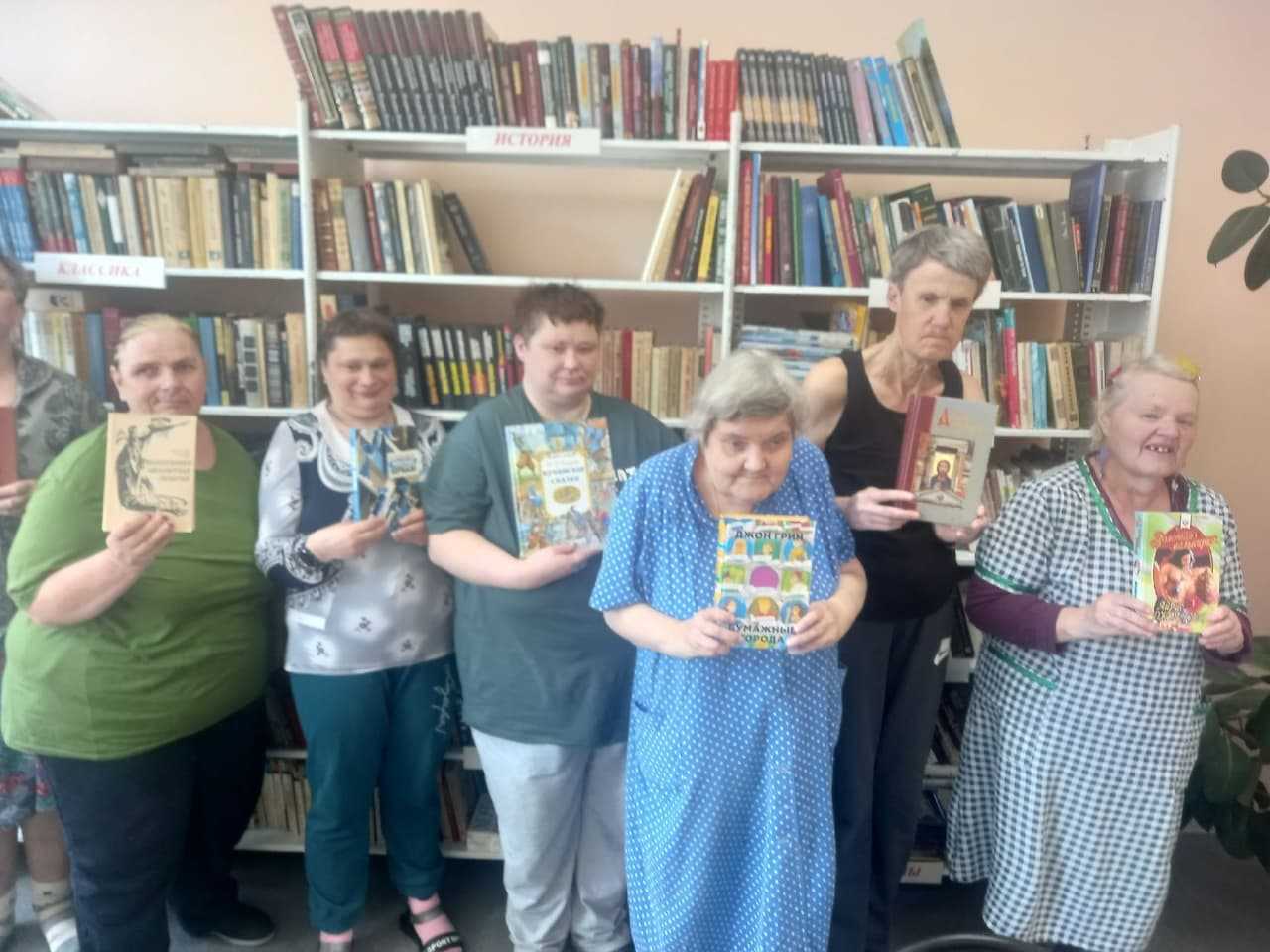 Всемирный день книги