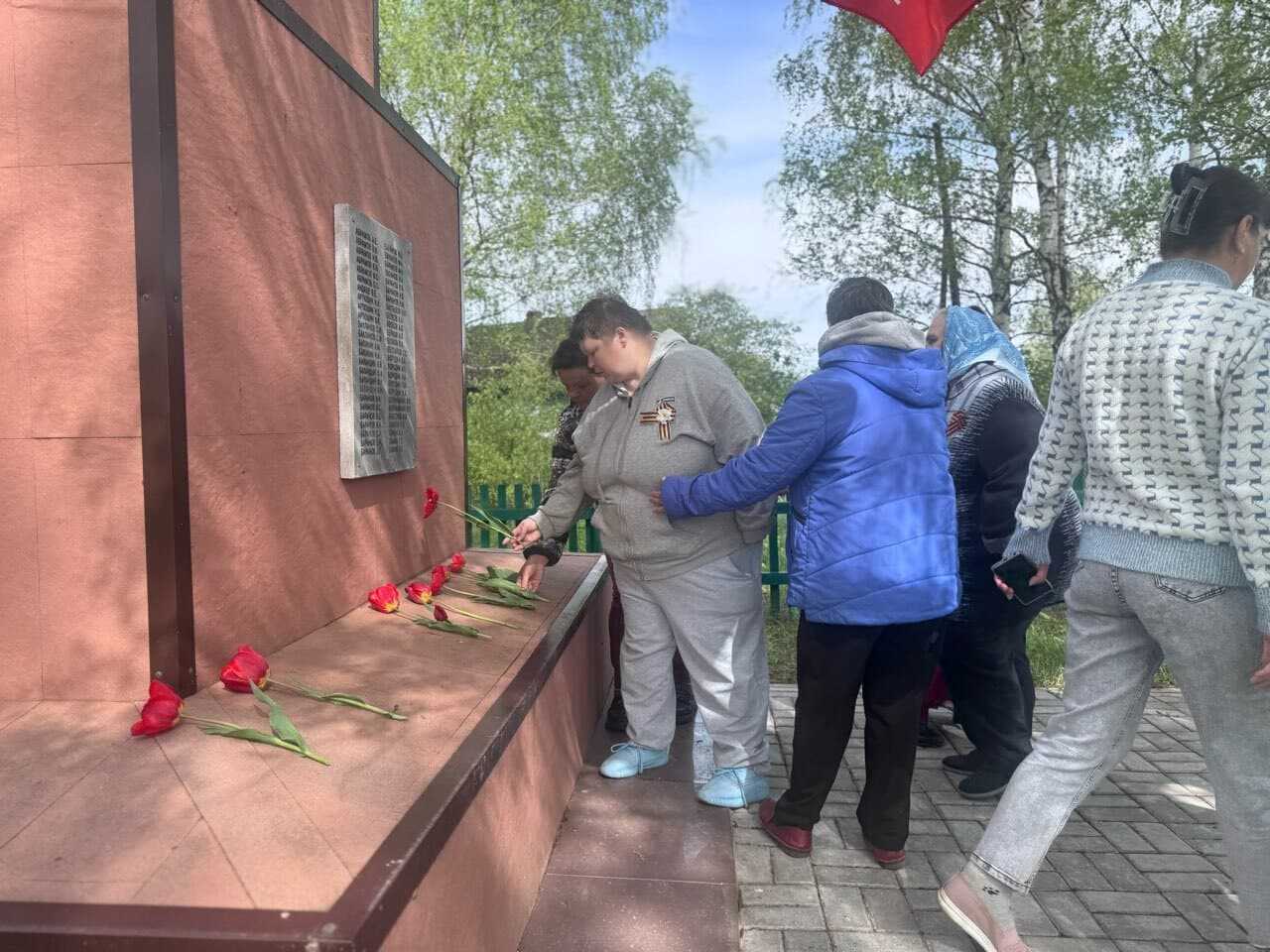 Шествие к мемориалу