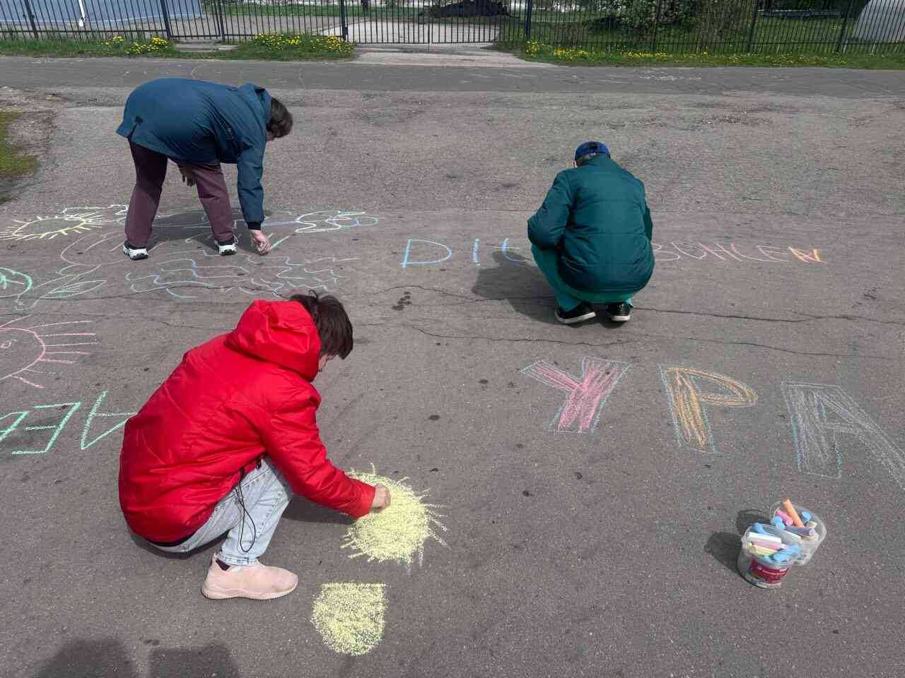 Мы рисуем мир