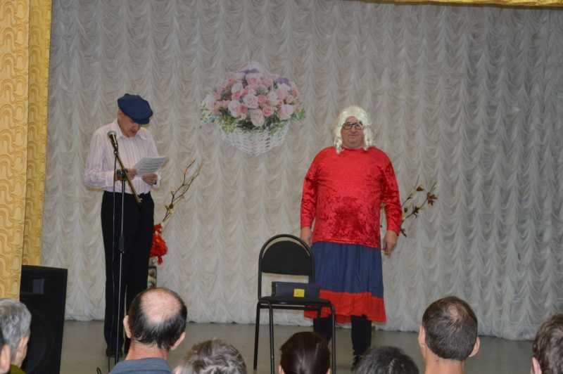 Международный день инвалида
