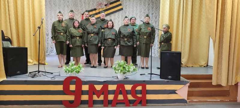 концертная программа