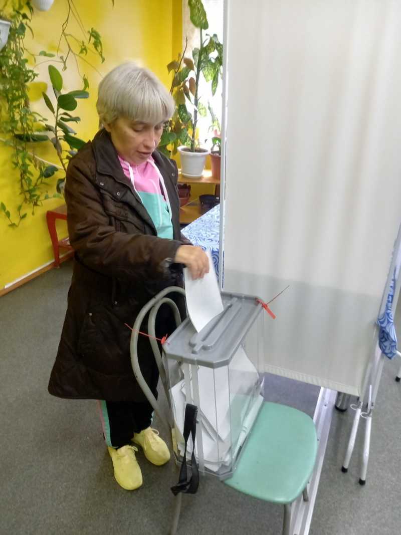 Голосование