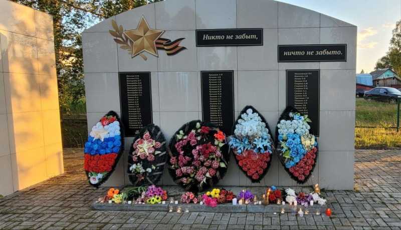  21 июня возле памятника героям Великой отечественной Войны, прошёл 